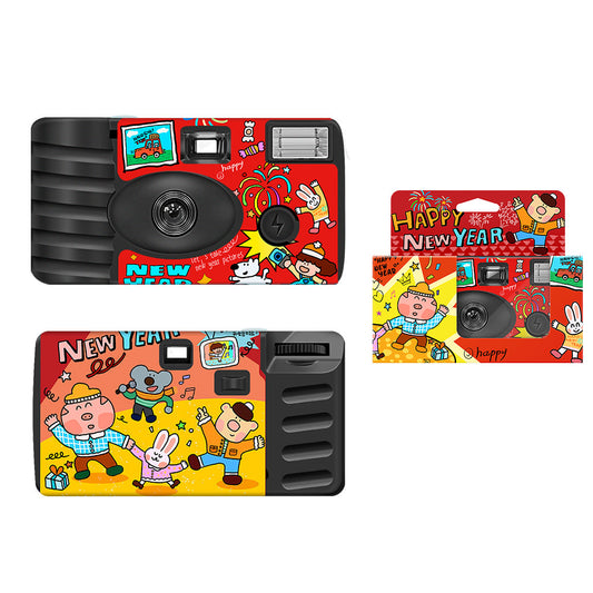 Disposable Camera Click Color 27 photos Full frame Color Happy New Year Red Full Color