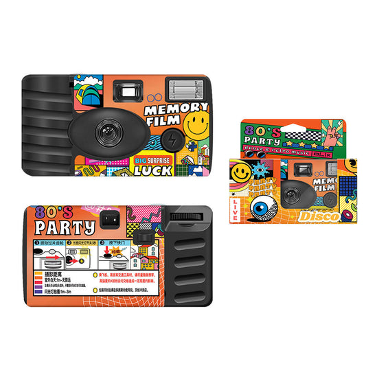 Disposable Camera Click Color 27 photos Full frame Color Monte Carlo Memory Film