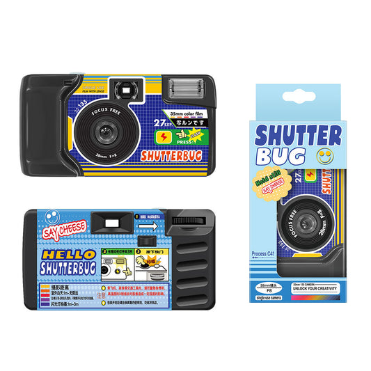 Disposable Camera Click Color 27 photos Full frame Color HELLO-SHUTTERBUG
