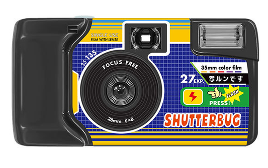 Disposable Camera Click Color 27 photos Full frame Color HELLO-SHUTTERBUG