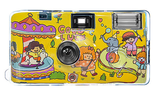 Disposable Camera Click Color 12 Photos Half Frame Color ISO400 《Let's take a walk together》