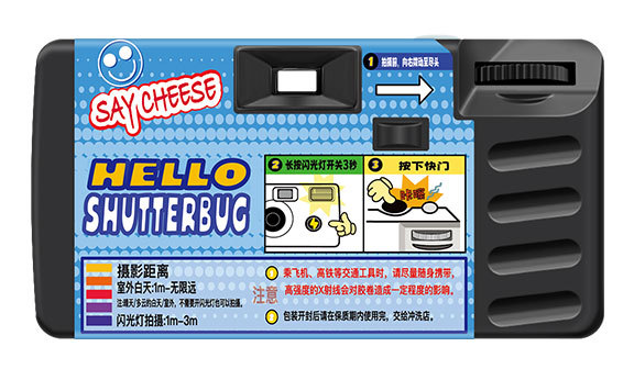 Disposable Camera Click Color 27 photos Full frame Color HELLO-SHUTTERBUG