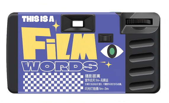 Disposable Camera Click Color 27 photos Full frame Color FILM WORDS Film Language